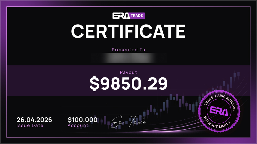 era trade certificate