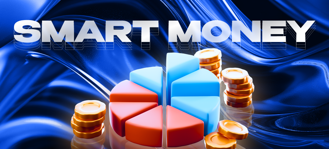Стратегия Smart Money в трейдинге: полное руководство